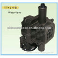 Bus Air Conditioning System Valve, electronics water valve,Automatic Control Valve